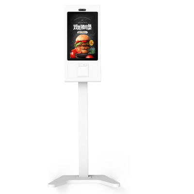 Kiosque de paiement en espèces/par carte pratique avec scanner 2D et imprimante thermique 21,5 pouces Noir