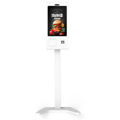 Kiosque de paiement en espèces/par carte pratique avec scanner 2D et imprimante thermique 21,5 pouces Noir