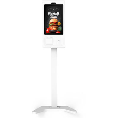 Kiosque de paiement en libre-service pour les commandes au supermarché et fonction SDK