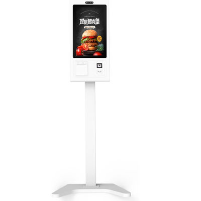 SDK fonctionne comme kiosque de paiement pour améliorer l'expérience client dans les restaurants/supermarchés