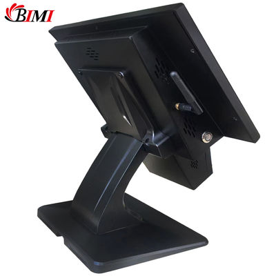 Scanner 1D/2D intégré Bimi Verificadores de Precio pour les supermarchés