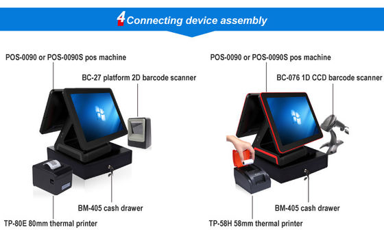 Système POS TPV DDR3 4 GB RAM pour les transactions rapides dans les établissements de vente au détail et de services rapides
