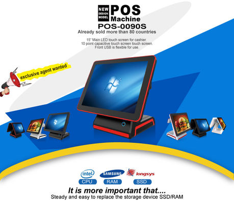 Système POS TPV DDR3 4 GB RAM pour les transactions rapides dans les établissements de vente au détail et de services rapides